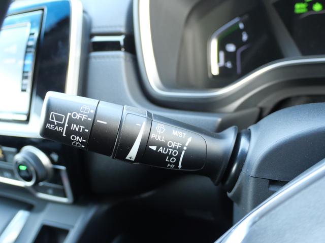 CR-Vハイブリッド e:HEVEX・マスターピース ワンオーナー ホンダセンシング メーカーナビ ETC2.0 USB サンルーフ 本革シート 前後シートヒーター パワーシート ハンドルヒーター 減速セレクター パワーテールゲート LEDヘッドライト(32枚目)