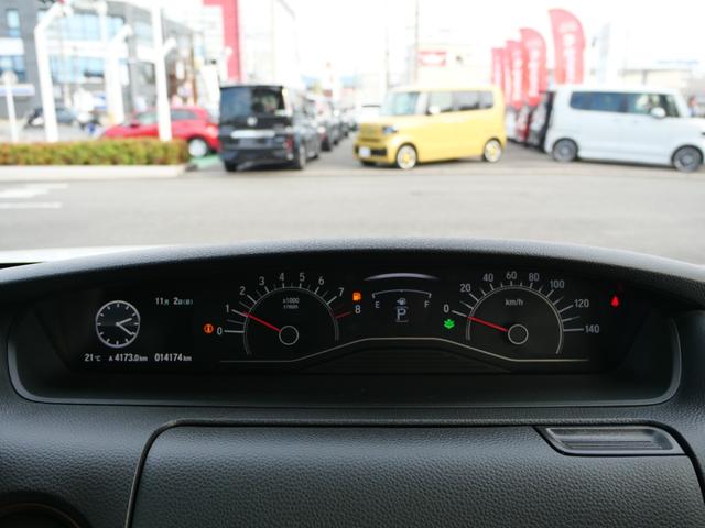 N-BOX G・Lホンダセンシングカッパーブラウンスタイル ワンオーナー ホンダセンシング 8インチナビ バックカメラ USB ETC ナビ連動フロントドラレコ リア単体ドラレコ 両側電動スライド オートエアコン LEDヘッドライト 新品タイヤ 2トーンカラー(20枚目)