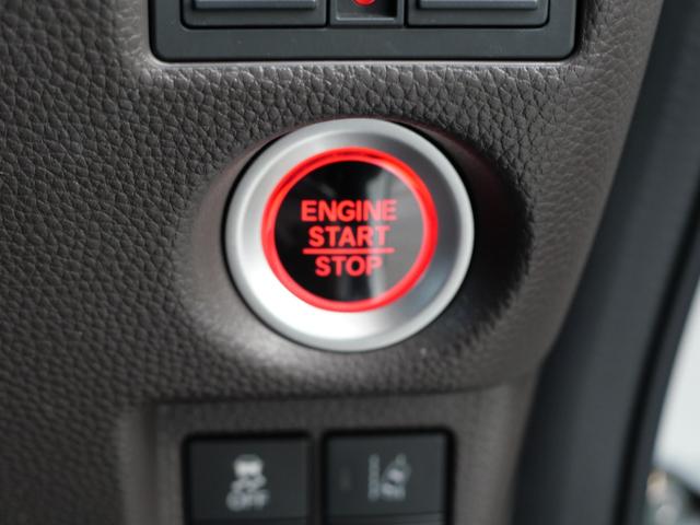 N-BOX G・Lホンダセンシングカッパーブラウンスタイル ワンオーナー ホンダセンシング 8インチナビ バックカメラ USB ETC ナビ連動フロントドラレコ リア単体ドラレコ 両側電動スライド オートエアコン LEDヘッドライト 新品タイヤ 2トーンカラー(25枚目)