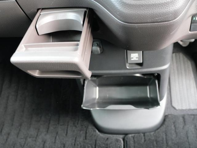 N-BOX G・Lホンダセンシングカッパーブラウンスタイル ワンオーナー ホンダセンシング 8インチナビ バックカメラ USB ETC ナビ連動フロントドラレコ リア単体ドラレコ 両側電動スライド オートエアコン LEDヘッドライト 新品タイヤ 2トーンカラー(32枚目)