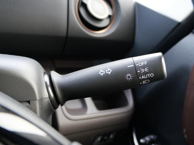 N-BOX G・Lホンダセンシングカッパーブラウンスタイル ワンオーナー ホンダセンシング 8インチナビ バックカメラ USB ETC ナビ連動フロントドラレコ リア単体ドラレコ 両側電動スライド オートエアコン LEDヘッドライト 新品タイヤ 2トーンカラー(37枚目)