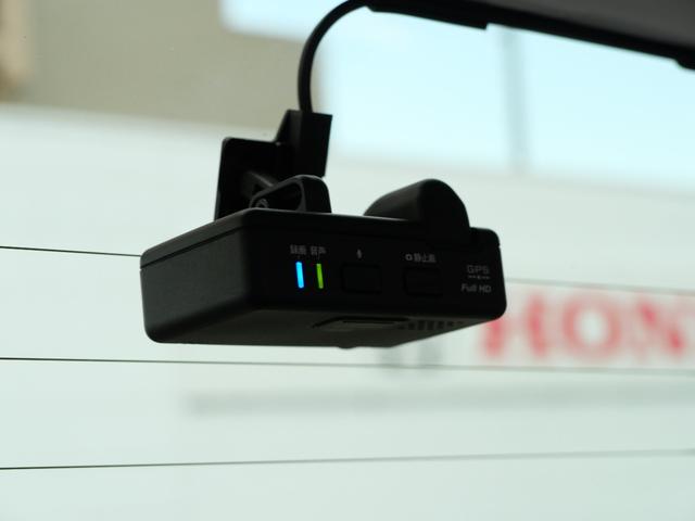 N-BOX G・Lホンダセンシングカッパーブラウンスタイル ワンオーナー ホンダセンシング 8インチナビ バックカメラ USB ETC ナビ連動フロントドラレコ リア単体ドラレコ 両側電動スライド オートエアコン LEDヘッドライト 新品タイヤ 2トーンカラー(39枚目)