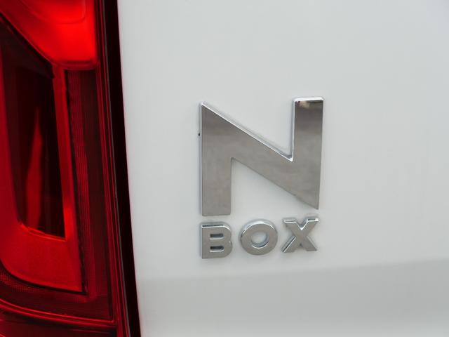 N-BOX G・Lホンダセンシングカッパーブラウンスタイル ワンオーナー ホンダセンシング 8インチナビ バックカメラ USB ETC ナビ連動フロントドラレコ リア単体ドラレコ 両側電動スライド オートエアコン LEDヘッドライト 新品タイヤ 2トーンカラー(59枚目)