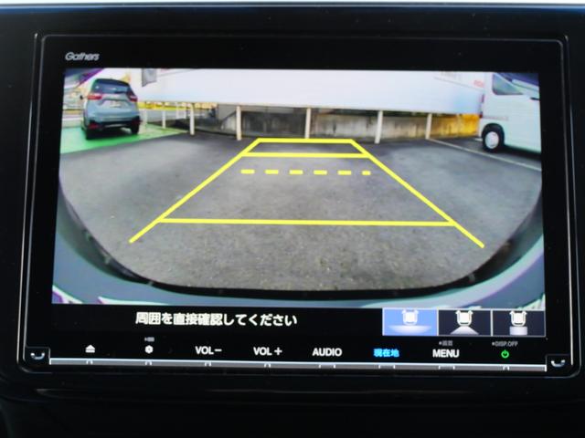 ステップワゴンスパーダ スパーダハイブリッドGホンダセンシング(18枚目)