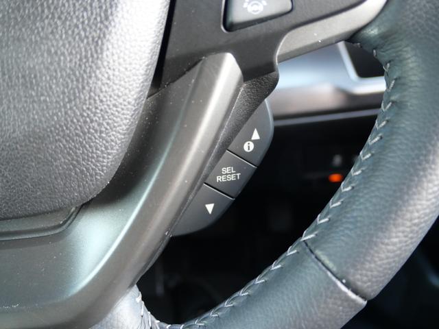 ステップワゴンスパーダ スパーダハイブリッドGホンダセンシング(37枚目)