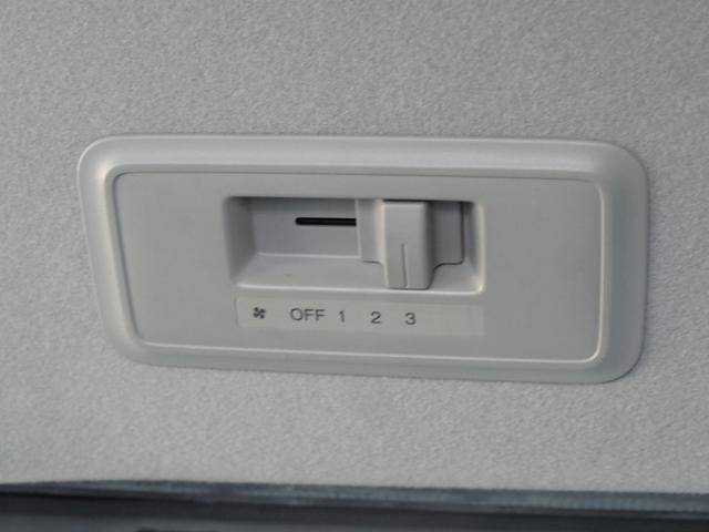 ステップワゴンスパーダ スパーダハイブリッドGホンダセンシング(43枚目)