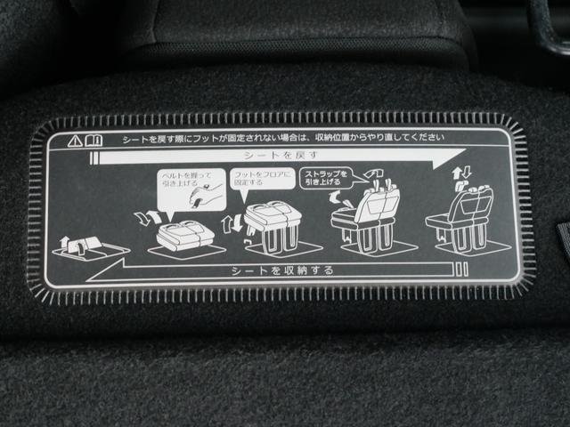 ステップワゴンスパーダ スパーダハイブリッドGホンダセンシング(50枚目)