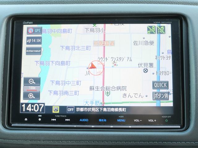 ヴェゼル ＨＶＸ・ホンダセンシングブリリアントスタイルＥＤ　ワンオーナー　８インチナビ　ホンダセンシング　リアカメラＤＥあんしんプラス　バックカメラ　ＨＤＭＩ　ＥＴＣ　ナビ連動フロントドラレコ　電子パーキング　オートリトラミラー　ルーフレール　ＬＥＤライト（16枚目）