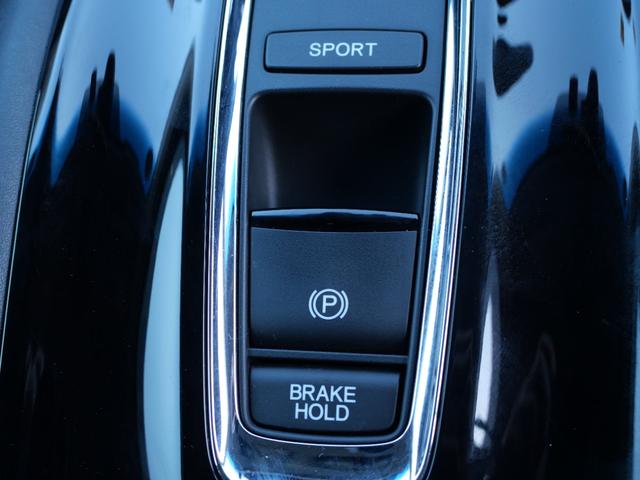 ヴェゼル ＨＶＸ・ホンダセンシングブリリアントスタイルＥＤ　ワンオーナー　８インチナビ　ホンダセンシング　リアカメラＤＥあんしんプラス　バックカメラ　ＨＤＭＩ　ＥＴＣ　ナビ連動フロントドラレコ　電子パーキング　オートリトラミラー　ルーフレール　ＬＥＤライト（24枚目）