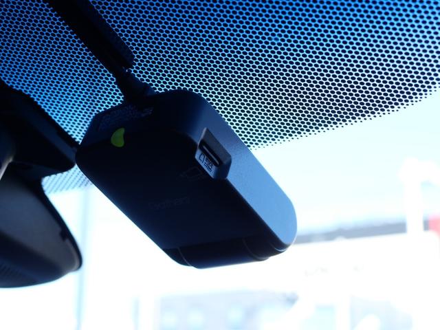 ヴェゼル ＨＶＸ・ホンダセンシングブリリアントスタイルＥＤ　ワンオーナー　８インチナビ　ホンダセンシング　リアカメラＤＥあんしんプラス　バックカメラ　ＨＤＭＩ　ＥＴＣ　ナビ連動フロントドラレコ　電子パーキング　オートリトラミラー　ルーフレール　ＬＥＤライト（30枚目）