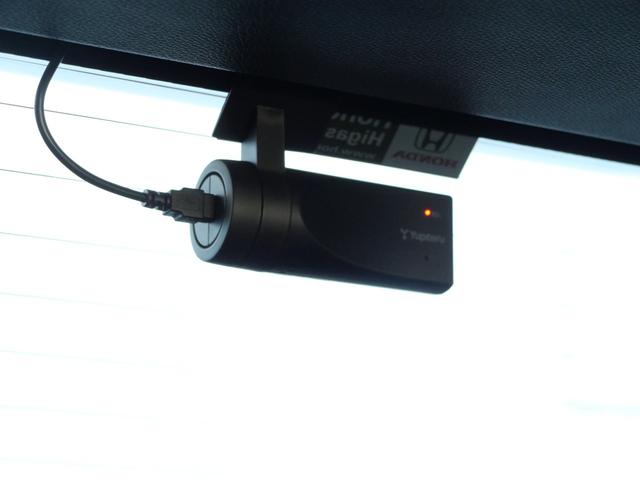 ヴェゼル ＨＶＸ・ホンダセンシングブリリアントスタイルＥＤ　ワンオーナー　８インチナビ　ホンダセンシング　リアカメラＤＥあんしんプラス　バックカメラ　ＨＤＭＩ　ＥＴＣ　ナビ連動フロントドラレコ　電子パーキング　オートリトラミラー　ルーフレール　ＬＥＤライト（32枚目）