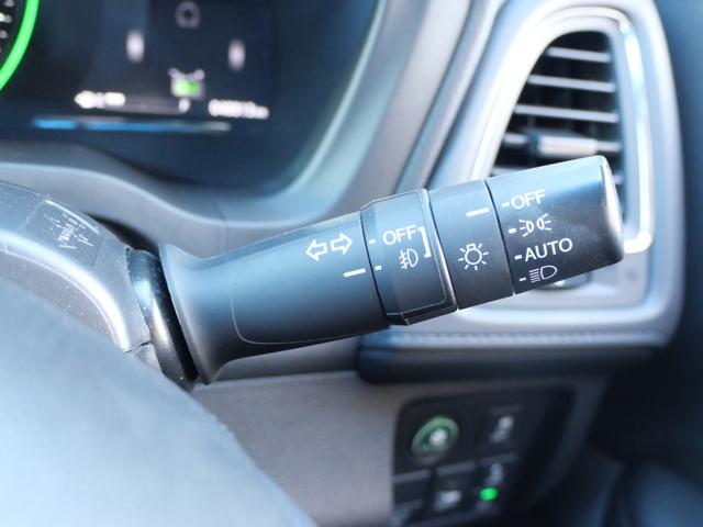 ヴェゼル ＨＶＸ・ホンダセンシングブリリアントスタイルＥＤ　ワンオーナー　８インチナビ　ホンダセンシング　リアカメラＤＥあんしんプラス　バックカメラ　ＨＤＭＩ　ＥＴＣ　ナビ連動フロントドラレコ　電子パーキング　オートリトラミラー　ルーフレール　ＬＥＤライト（44枚目）