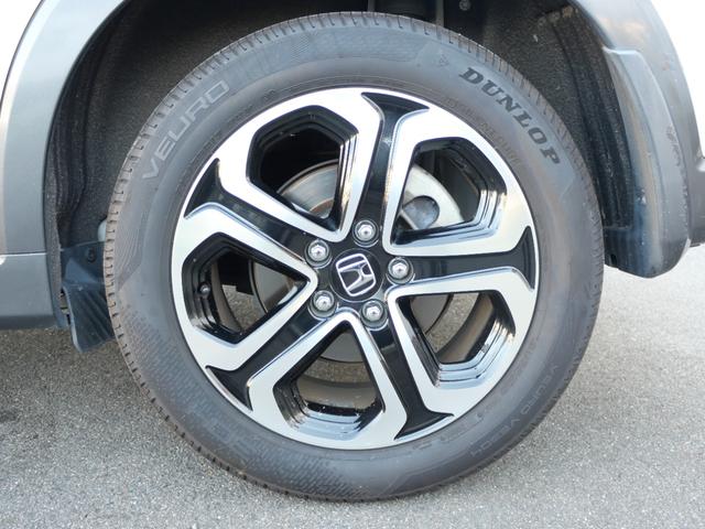 ヴェゼル ＨＶＸ・ホンダセンシングブリリアントスタイルＥＤ　ワンオーナー　８インチナビ　ホンダセンシング　リアカメラＤＥあんしんプラス　バックカメラ　ＨＤＭＩ　ＥＴＣ　ナビ連動フロントドラレコ　電子パーキング　オートリトラミラー　ルーフレール　ＬＥＤライト（66枚目）