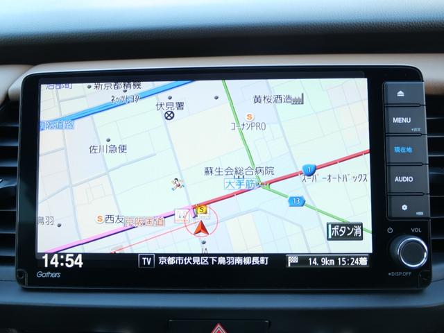 フィット ｅ：ＨＥＶリュクス　ホンダセンシング　インターナビ　バックカメラ　ＥＴＣ２．０　ワイヤレス充電器　本革シート　シートヒーター　ハンドルヒーター　電子パーキング　アドバンスドミラー　モデューロエアロ　ＬＥＤヘッドライト（2枚目）