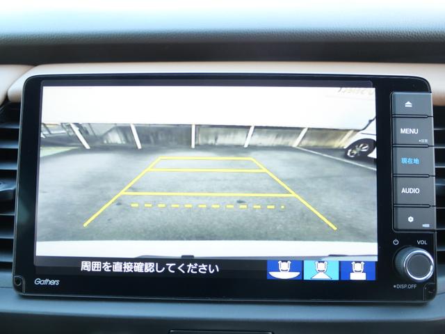 フィット ｅ：ＨＥＶリュクス　ホンダセンシング　インターナビ　バックカメラ　ＥＴＣ２．０　ワイヤレス充電器　本革シート　シートヒーター　ハンドルヒーター　電子パーキング　アドバンスドミラー　モデューロエアロ　ＬＥＤヘッドライト（17枚目）