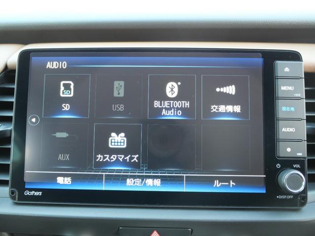 フィット ｅ：ＨＥＶリュクス　ホンダセンシング　インターナビ　バックカメラ　ＥＴＣ２．０　ワイヤレス充電器　本革シート　シートヒーター　ハンドルヒーター　電子パーキング　アドバンスドミラー　モデューロエアロ　ＬＥＤヘッドライト（19枚目）