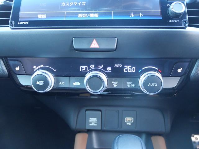 フィット ｅ：ＨＥＶリュクス　ホンダセンシング　インターナビ　バックカメラ　ＥＴＣ２．０　ワイヤレス充電器　本革シート　シートヒーター　ハンドルヒーター　電子パーキング　アドバンスドミラー　モデューロエアロ　ＬＥＤヘッドライト（21枚目）