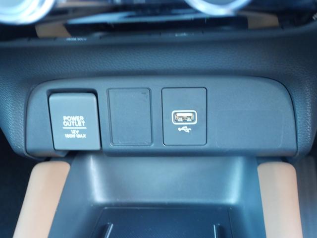 フィット ｅ：ＨＥＶリュクス　ホンダセンシング　インターナビ　バックカメラ　ＥＴＣ２．０　ワイヤレス充電器　本革シート　シートヒーター　ハンドルヒーター　電子パーキング　アドバンスドミラー　モデューロエアロ　ＬＥＤヘッドライト（24枚目）