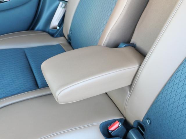 フィット ｅ：ＨＥＶリュクス　ホンダセンシング　インターナビ　バックカメラ　ＥＴＣ２．０　ワイヤレス充電器　本革シート　シートヒーター　ハンドルヒーター　電子パーキング　アドバンスドミラー　モデューロエアロ　ＬＥＤヘッドライト（50枚目）