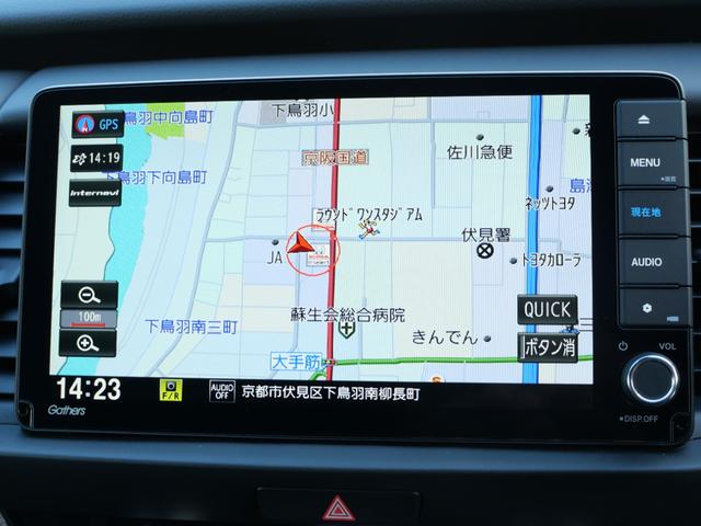 フィット ｅ：ＨＥＶホーム　ワンオーナー　ホンダセンシング　インターナビ　バックカメラ　ＥＴＣ２．０　ナビ連動ドラレコ前後　ＵＳＢ　ＵＳＢ充電器　ホンダコネクト　電子パーキング　コンフォートビューパッケージ　ＬＥＤヘッドライト（16枚目）