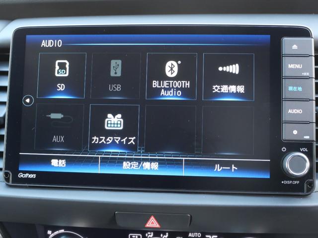 フィット ｅ：ＨＥＶホーム　ワンオーナー　ホンダセンシング　インターナビ　バックカメラ　ＥＴＣ２．０　ナビ連動ドラレコ前後　ＵＳＢ　ＵＳＢ充電器　ホンダコネクト　電子パーキング　コンフォートビューパッケージ　ＬＥＤヘッドライト（19枚目）