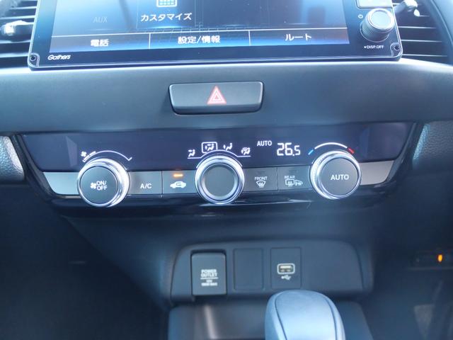 フィット ｅ：ＨＥＶホーム　ワンオーナー　ホンダセンシング　インターナビ　バックカメラ　ＥＴＣ２．０　ナビ連動ドラレコ前後　ＵＳＢ　ＵＳＢ充電器　ホンダコネクト　電子パーキング　コンフォートビューパッケージ　ＬＥＤヘッドライト（21枚目）