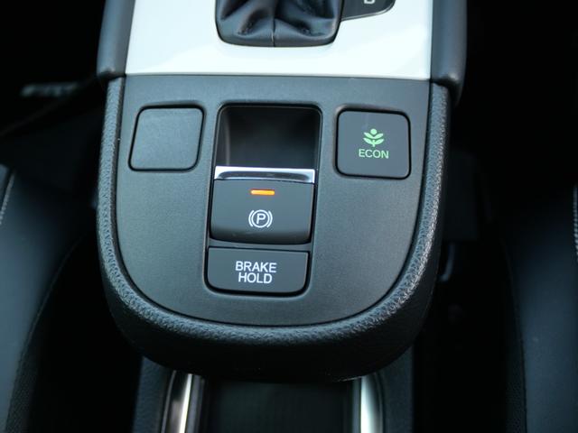 フィット ｅ：ＨＥＶホーム　ワンオーナー　ホンダセンシング　インターナビ　バックカメラ　ＥＴＣ２．０　ナビ連動ドラレコ前後　ＵＳＢ　ＵＳＢ充電器　ホンダコネクト　電子パーキング　コンフォートビューパッケージ　ＬＥＤヘッドライト（23枚目）