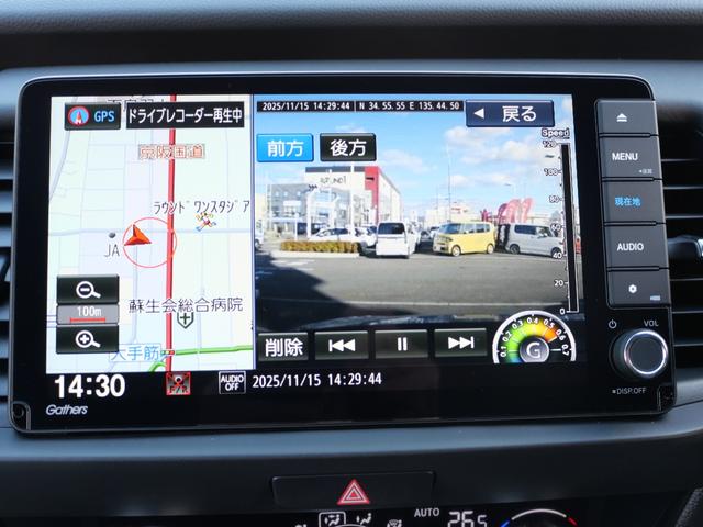 フィット ｅ：ＨＥＶホーム　ワンオーナー　ホンダセンシング　インターナビ　バックカメラ　ＥＴＣ２．０　ナビ連動ドラレコ前後　ＵＳＢ　ＵＳＢ充電器　ホンダコネクト　電子パーキング　コンフォートビューパッケージ　ＬＥＤヘッドライト（41枚目）