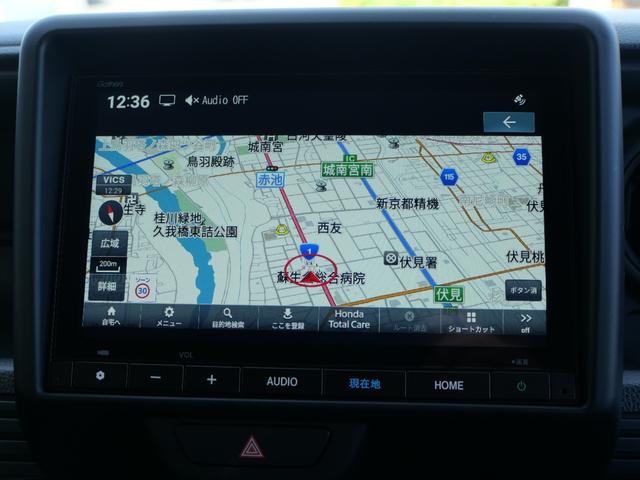 Ｎ－ＶＡＮ Ｌ　ホンダセンシング　８インチナビ　バックカメラ　ＥＴＣ　ＵＳＢ　オートエアコン　ダイブダウン機構付助手席＆リアシート　センターピラーレス大開口　リア障害物センサー　ハロゲンライト　オートハイビーム（2枚目）