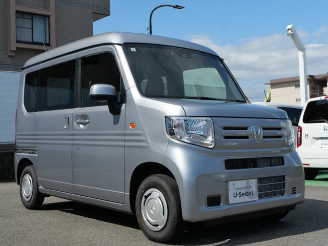 Ｎ－ＶＡＮ Ｌ　ホンダセンシング　８インチナビ　バックカメラ　ＥＴＣ　ＵＳＢ　オートエアコン　ダイブダウン機構付助手席＆リアシート　センターピラーレス大開口　リア障害物センサー　ハロゲンライト　オートハイビーム（8枚目）