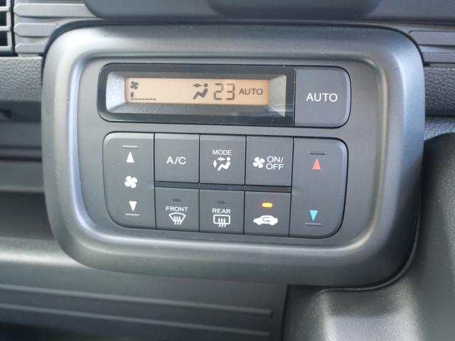 Ｎ－ＶＡＮ Ｌ　ホンダセンシング　８インチナビ　バックカメラ　ＥＴＣ　ＵＳＢ　オートエアコン　ダイブダウン機構付助手席＆リアシート　センターピラーレス大開口　リア障害物センサー　ハロゲンライト　オートハイビーム（22枚目）