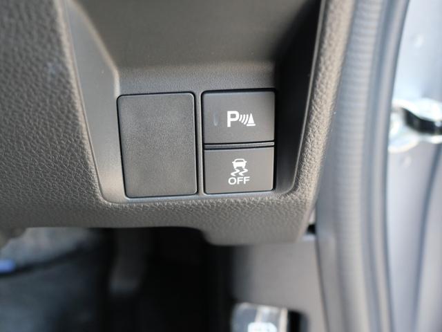 Ｎ－ＶＡＮ Ｌ　ホンダセンシング　８インチナビ　バックカメラ　ＥＴＣ　ＵＳＢ　オートエアコン　ダイブダウン機構付助手席＆リアシート　センターピラーレス大開口　リア障害物センサー　ハロゲンライト　オートハイビーム（26枚目）