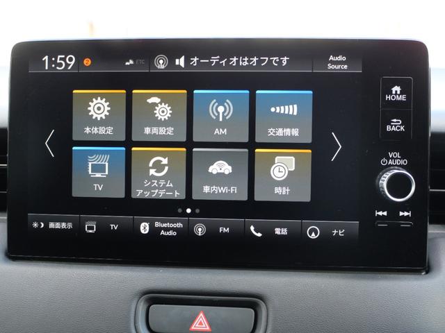 ヴェゼル ｅ：ＨＥＶＺ　ワンオーナー　ホンダセンシング　ナビ　マルチビューカメラ　ＥＴＣ２．０　プレミアムサウンド　ワイヤレス充電器　ドラレコ前後　シートヒーター　ハンドルヒーター　パワーバックドア　ＬＥＤライト　無限エアロ（17枚目）