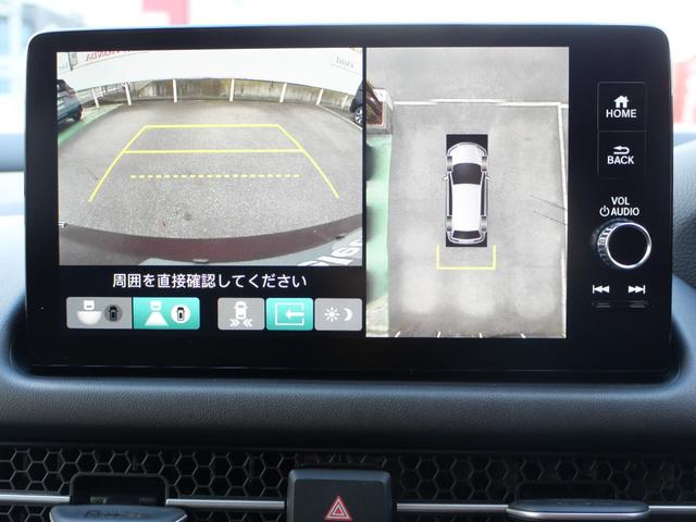 ZR-V e:HEVZ ホンダセンシング 9インチナビ マルチビューカメラ ETC2.0 減速セレクター ワイヤレス充電 ドラレコ前後 BOSEプレミアムサウンド 本革シート シートヒーター パワーシート パワーテールゲート(17枚目)