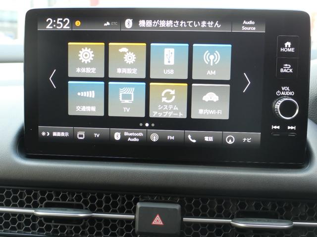 ZR-V e:HEVZ ホンダセンシング 9インチナビ マルチビューカメラ ETC2.0 減速セレクター ワイヤレス充電 ドラレコ前後 BOSEプレミアムサウンド 本革シート シートヒーター パワーシート パワーテールゲート(21枚目)