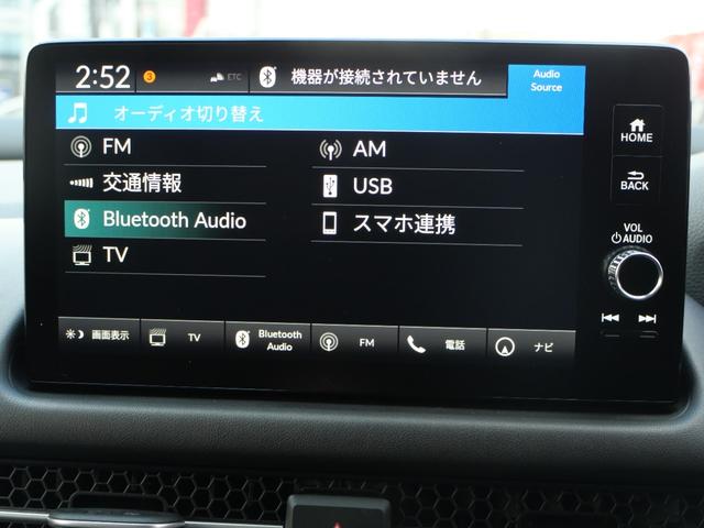 ZR-V e:HEVZ ホンダセンシング 9インチナビ マルチビューカメラ ETC2.0 減速セレクター ワイヤレス充電 ドラレコ前後 BOSEプレミアムサウンド 本革シート シートヒーター パワーシート パワーテールゲート(23枚目)