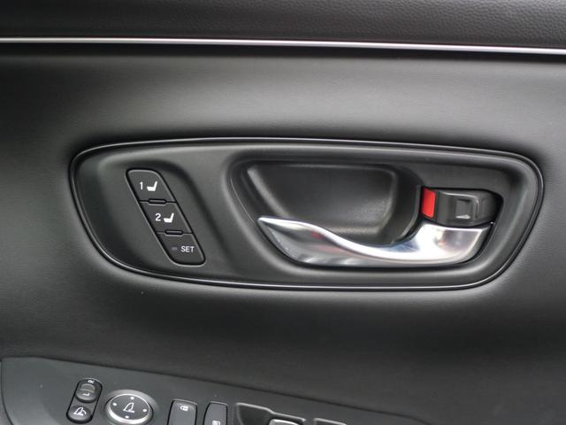 ZR-V e:HEVZ ホンダセンシング 9インチナビ マルチビューカメラ ETC2.0 減速セレクター ワイヤレス充電 ドラレコ前後 BOSEプレミアムサウンド 本革シート シートヒーター パワーシート パワーテールゲート(33枚目)