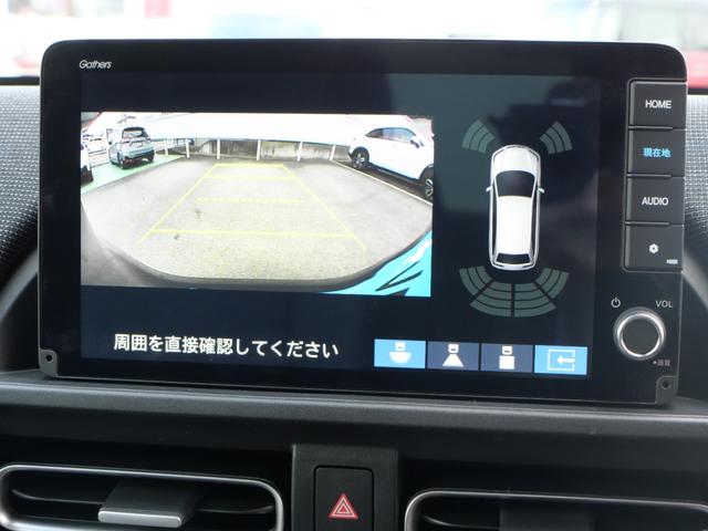 フリード ｅ：ＨＥＶエアーＥＸ　いまコレ＋　新品ナビ　新品マット　９インチコネクトナビ　マルチビューカメラ　ＵＳＢ　ＥＴＣ２．０　ホンダセンシング　両側電動スライドドア　１５インチアルミホイール　シートヒーター　バックカメラ（19枚目）