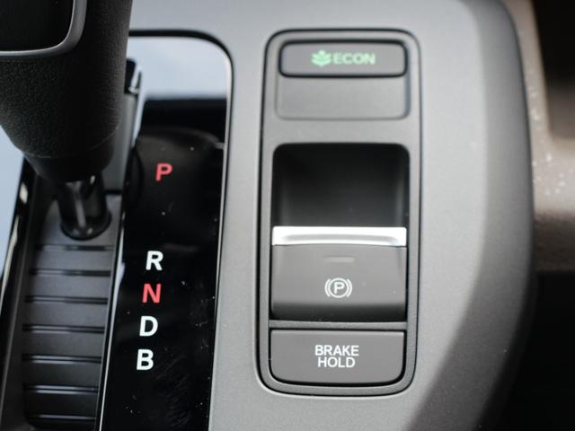 フリード ｅ：ＨＥＶエアーＥＸ　いまコレ＋　新品ナビ　新品マット　９インチコネクトナビ　マルチビューカメラ　ＵＳＢ　ＥＴＣ２．０　ホンダセンシング　両側電動スライドドア　１５インチアルミホイール　シートヒーター　バックカメラ（26枚目）