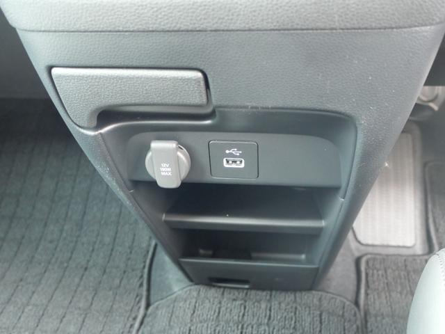 フリード ｅ：ＨＥＶエアーＥＸ　いまコレ＋　新品ナビ　新品マット　９インチコネクトナビ　マルチビューカメラ　ＵＳＢ　ＥＴＣ２．０　ホンダセンシング　両側電動スライドドア　１５インチアルミホイール　シートヒーター　バックカメラ（30枚目）