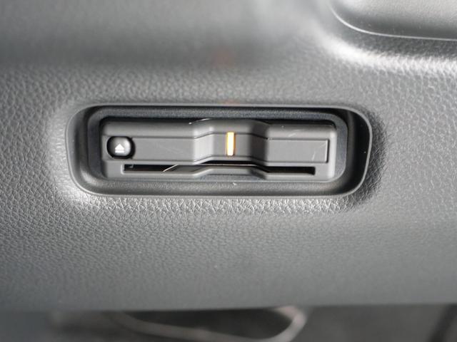 フリード ｅ：ＨＥＶエアーＥＸ　いまコレ＋　新品ナビ　新品マット　９インチコネクトナビ　マルチビューカメラ　ＵＳＢ　ＥＴＣ２．０　ホンダセンシング　両側電動スライドドア　１５インチアルミホイール　シートヒーター　バックカメラ（39枚目）