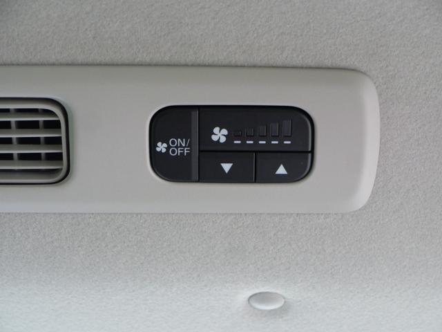 フリード ｅ：ＨＥＶエアーＥＸ　いまコレ＋　新品ナビ　新品マット　９インチコネクトナビ　マルチビューカメラ　ＵＳＢ　ＥＴＣ２．０　ホンダセンシング　両側電動スライドドア　１５インチアルミホイール　シートヒーター　バックカメラ（42枚目）