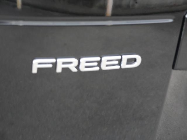 フリード ｅ：ＨＥＶエアーＥＸ　いまコレ＋　新品ナビ　新品マット　９インチコネクトナビ　マルチビューカメラ　ＵＳＢ　ＥＴＣ２．０　ホンダセンシング　両側電動スライドドア　１５インチアルミホイール　シートヒーター　バックカメラ（61枚目）