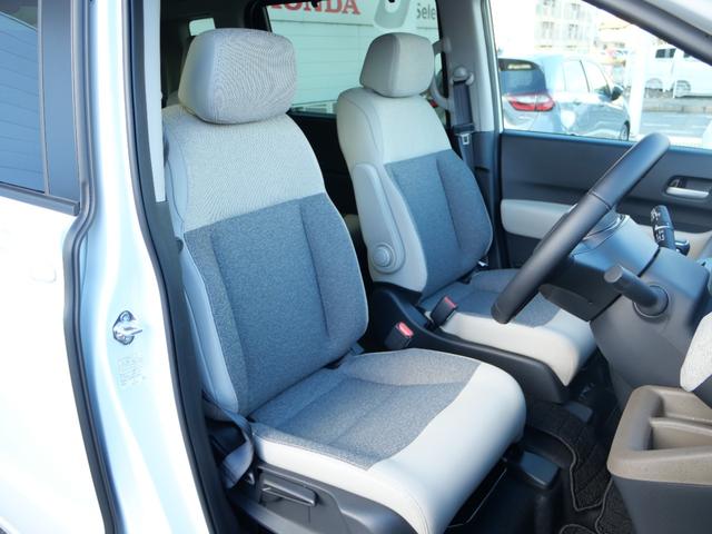 フリード e:HEVエアーEX 登録済未使用車 9インチコネクトナビ マルチビューカメラ USB ETC2.0 ホンダセンシング 両側電動スライドドア 15インチアルミホイール シートヒーター 電子パーキングブレーキ バックカメラ(16枚目)