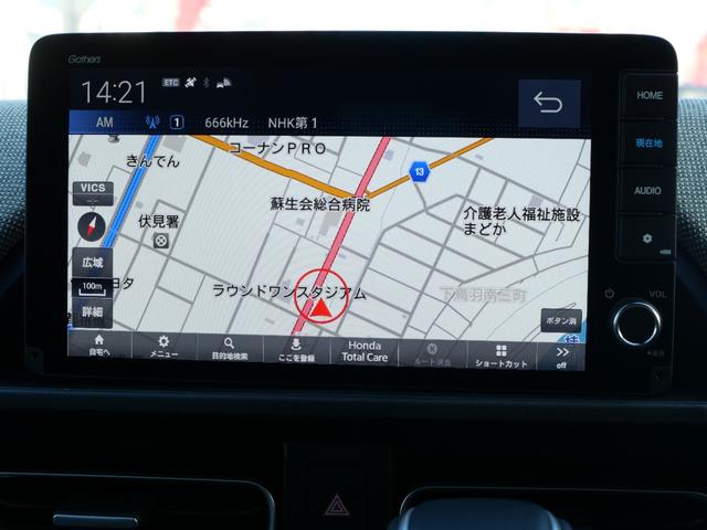 フリード e:HEVエアーEX 登録済未使用車 9インチコネクトナビ マルチビューカメラ USB ETC2.0 ホンダセンシング 両側電動スライドドア 15インチアルミホイール シートヒーター 電子パーキングブレーキ バックカメラ(19枚目)