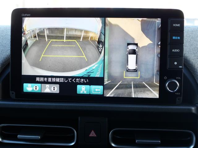 フリード e:HEVエアーEX 登録済未使用車 9インチコネクトナビ マルチビューカメラ USB ETC2.0 ホンダセンシング 両側電動スライドドア 15インチアルミホイール シートヒーター 電子パーキングブレーキ バックカメラ(20枚目)