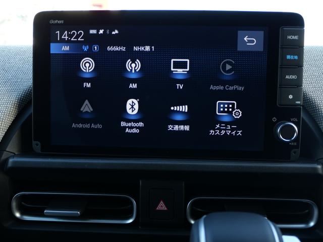 フリード e:HEVエアーEX 登録済未使用車 9インチコネクトナビ マルチビューカメラ USB ETC2.0 ホンダセンシング 両側電動スライドドア 15インチアルミホイール シートヒーター 電子パーキングブレーキ バックカメラ(25枚目)