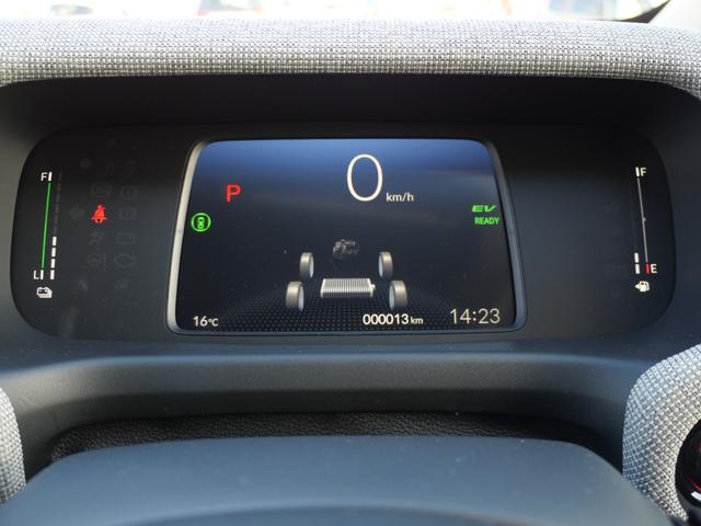 フリード e:HEVエアーEX 登録済未使用車 9インチコネクトナビ マルチビューカメラ USB ETC2.0 ホンダセンシング 両側電動スライドドア 15インチアルミホイール シートヒーター 電子パーキングブレーキ バックカメラ(26枚目)