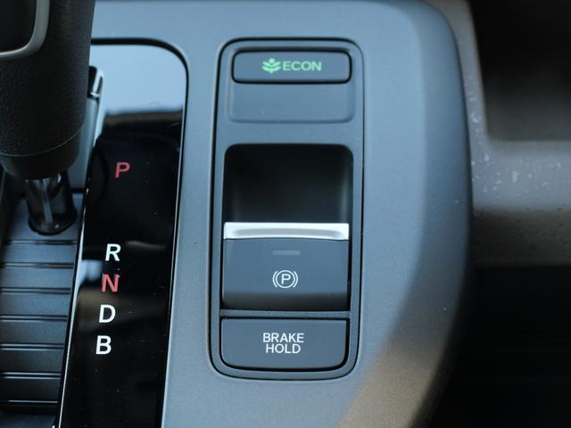 フリード e:HEVエアーEX 登録済未使用車 9インチコネクトナビ マルチビューカメラ USB ETC2.0 ホンダセンシング 両側電動スライドドア 15インチアルミホイール シートヒーター 電子パーキングブレーキ バックカメラ(29枚目)