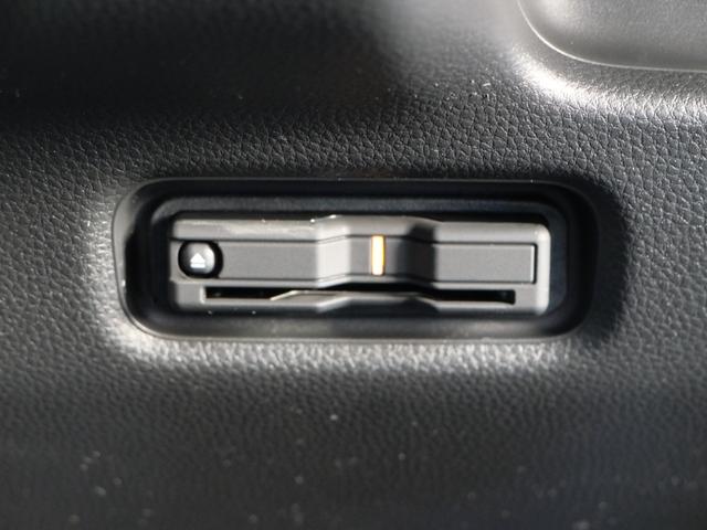 フリード e:HEVエアーEX 登録済未使用車 9インチコネクトナビ マルチビューカメラ USB ETC2.0 ホンダセンシング 両側電動スライドドア 15インチアルミホイール シートヒーター 電子パーキングブレーキ バックカメラ(32枚目)